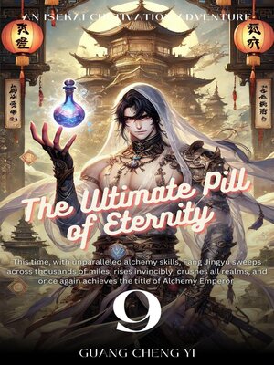 cover image of The Ultimate Pill of Eternity